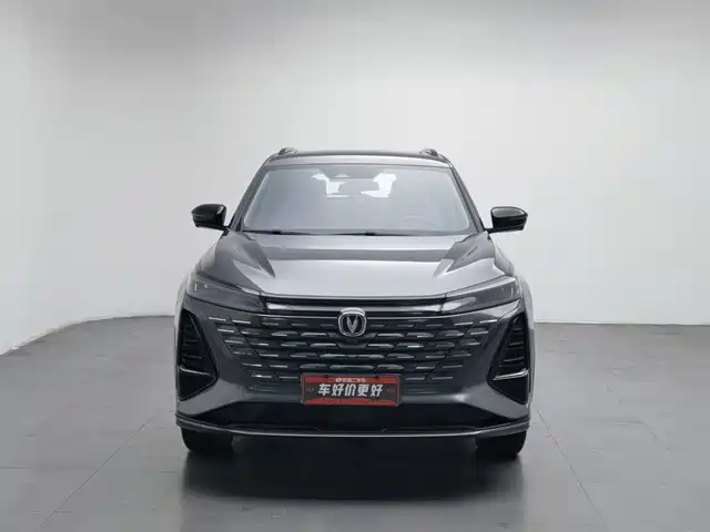 Changan CS75 PLUS 2024 3rd Generation Champion Edition 1.5T Smart Drive Power Type — фото 3