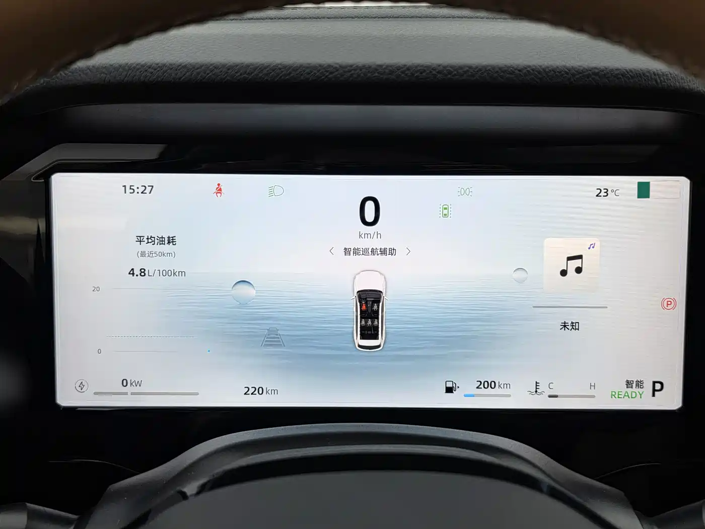 GEELY AUTOMOBILE XINGYUE L