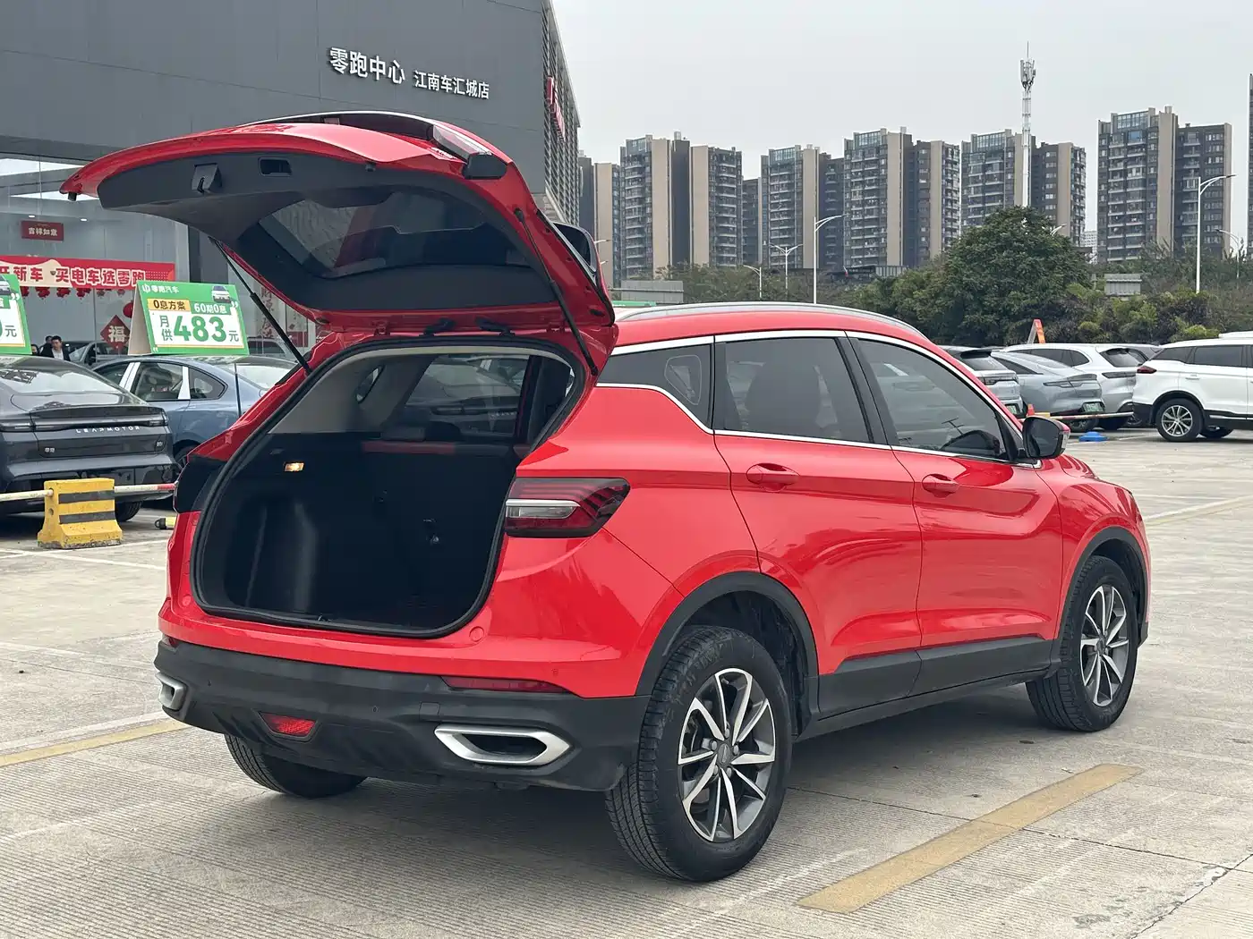 GEELY AUTOMOBILE BINYUE