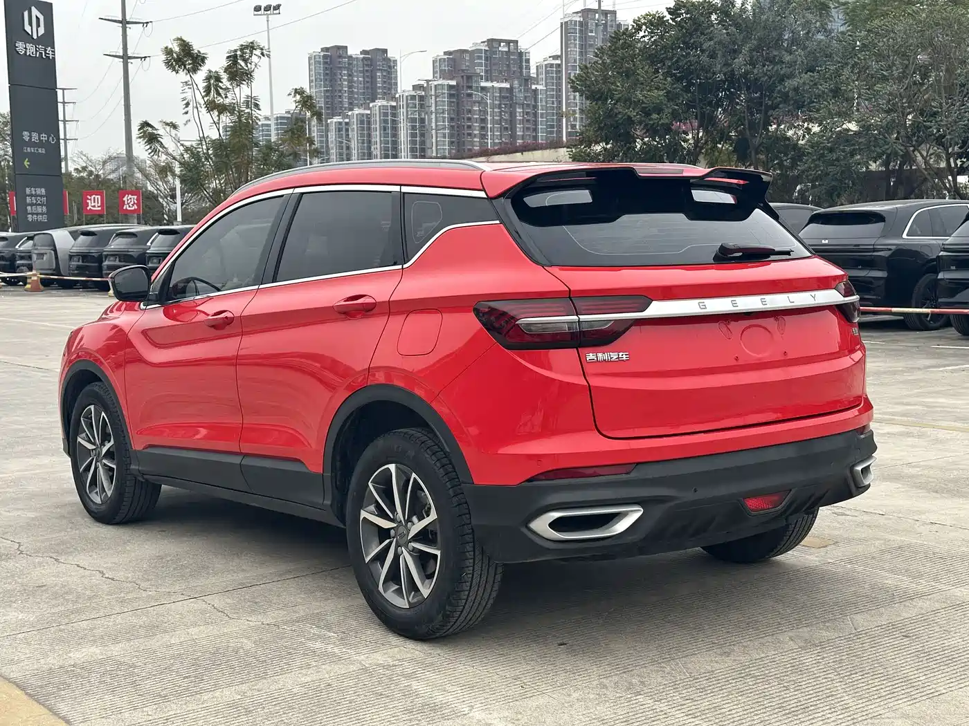 GEELY AUTOMOBILE BINYUE