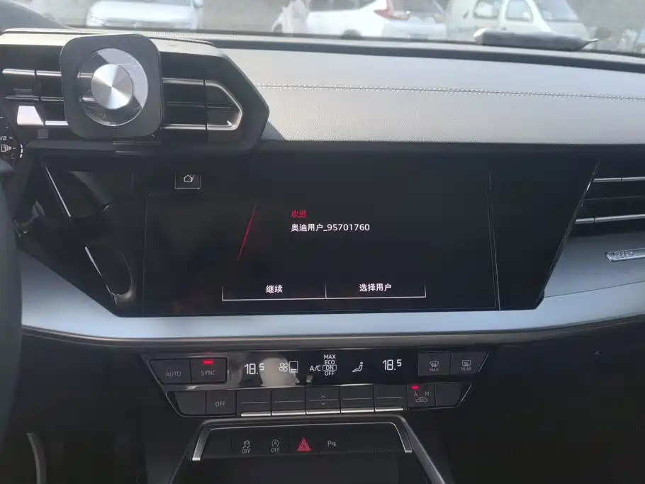 Фото 13 - Audi A3