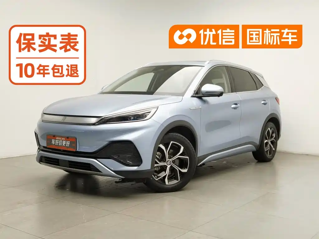 BYD Yuan PLUS 2023