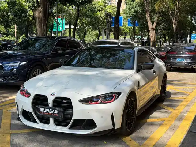 Similar car