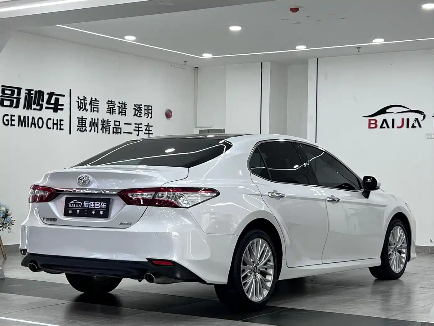 Toyota Camry 2021 2.5G Luxury Edition фото 4