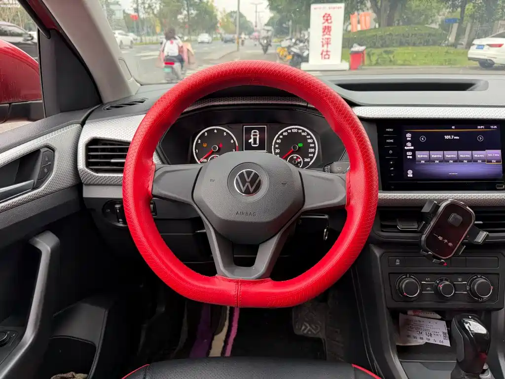 Volkswagen Tacqua 2021 2020 1.5L Automatic Shang