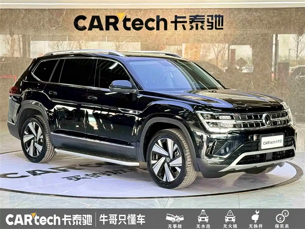 Volkswagen Teramont 2025 380TSI 4WD Outstanding Edition фото 4
