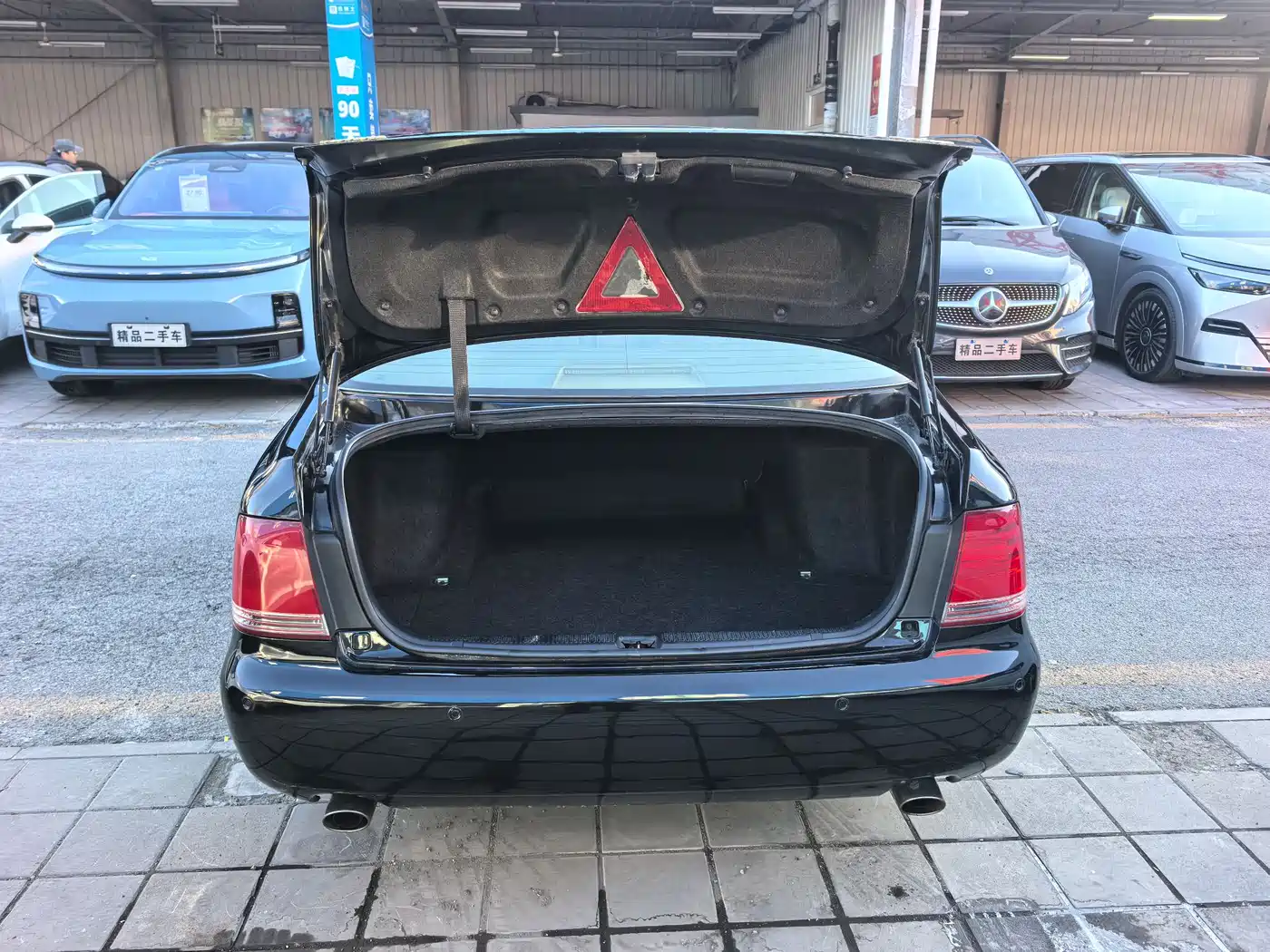 Toyota Crown 2007 2.5L Royal Navigation Edition фото 16