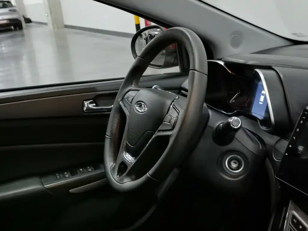 Chery Arrizo 5 2016 2016 1.5L CVT Trend Leader