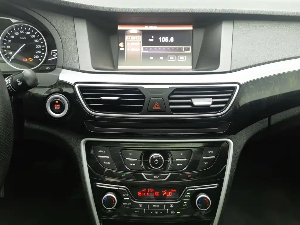 Geely Borui 2016 2016 2.4L Prestige Elegance Type