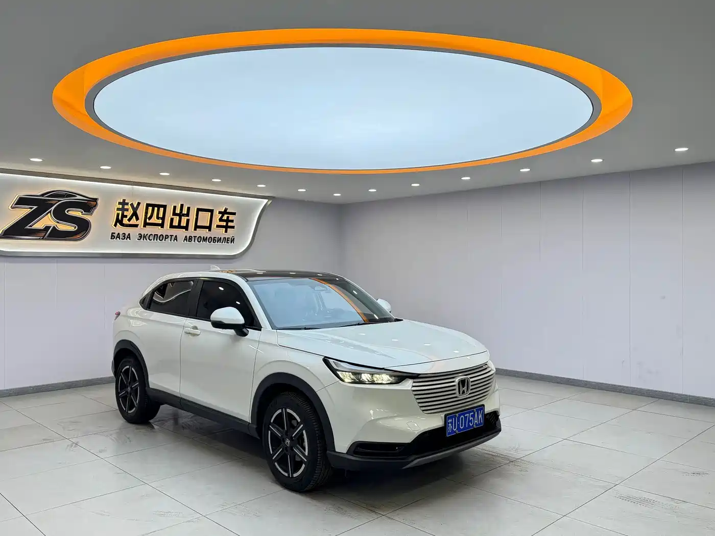 Honda Vezel 2023 2023 1.5L CVT Technology Edition