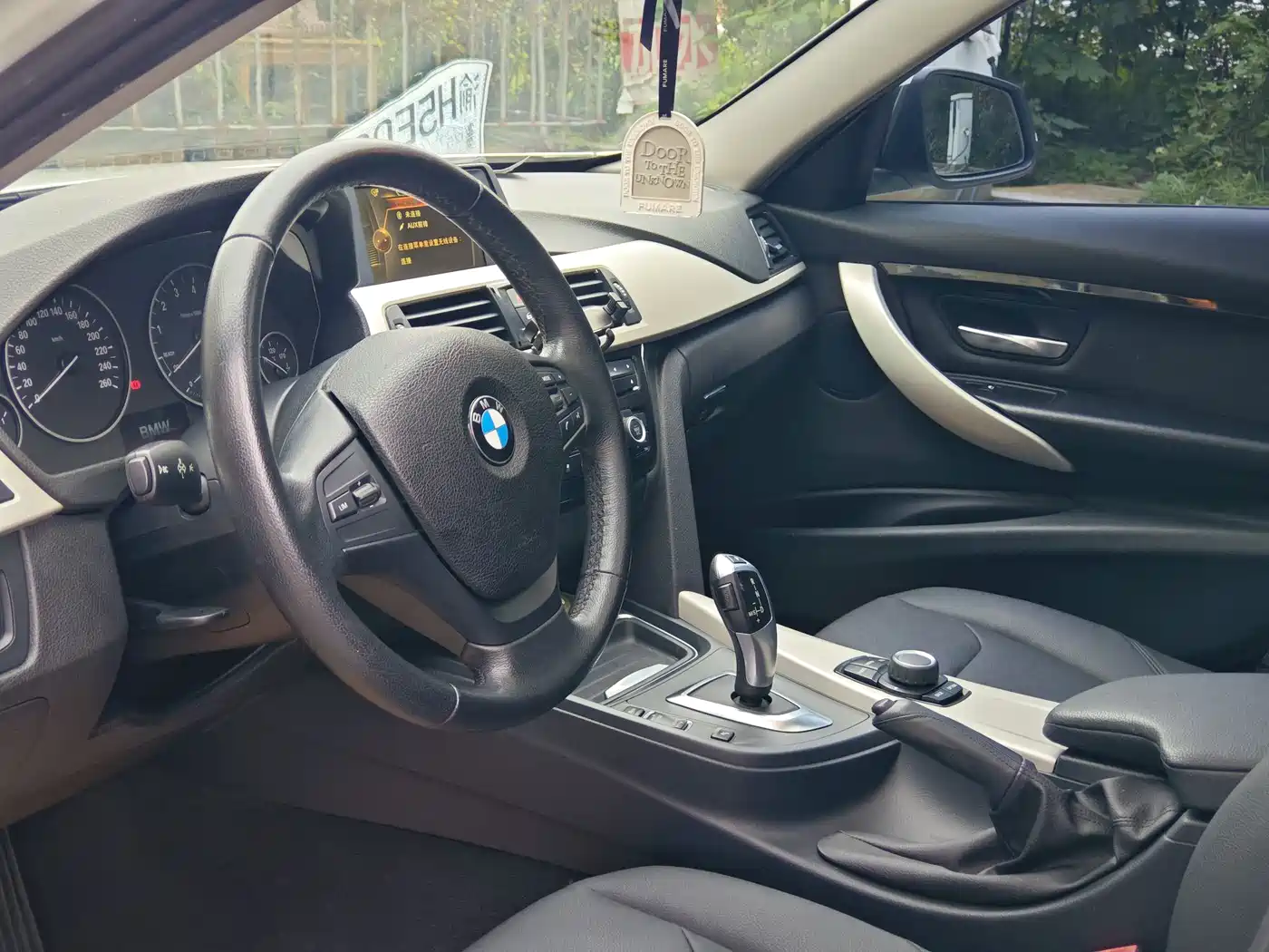 BMW 3 Series 2015 320i Super Joy Fashion фото 6