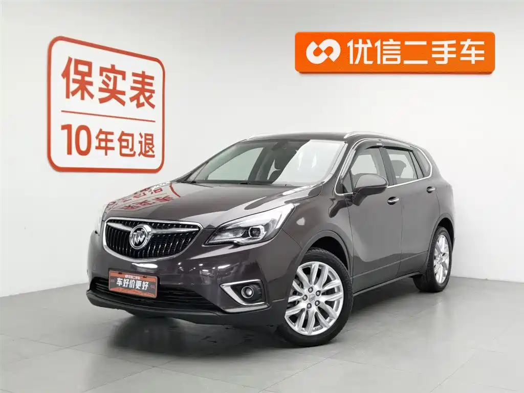 Buick Envision Plus 2018 28T 4WD Elite