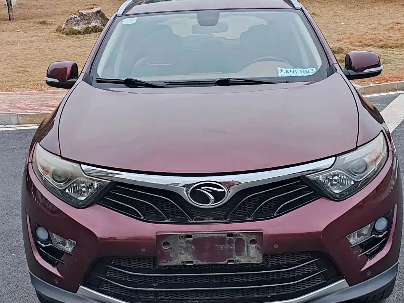 SOUEAST SOUTHEAST DX7