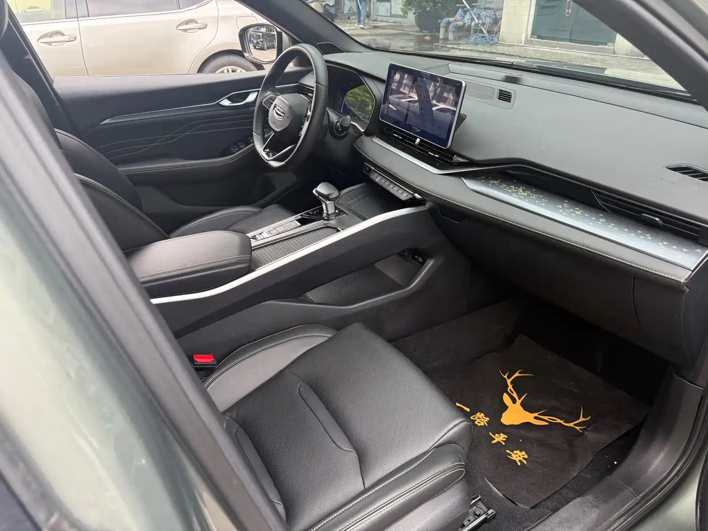 GEELY AUTOMOBILE XINGRUI