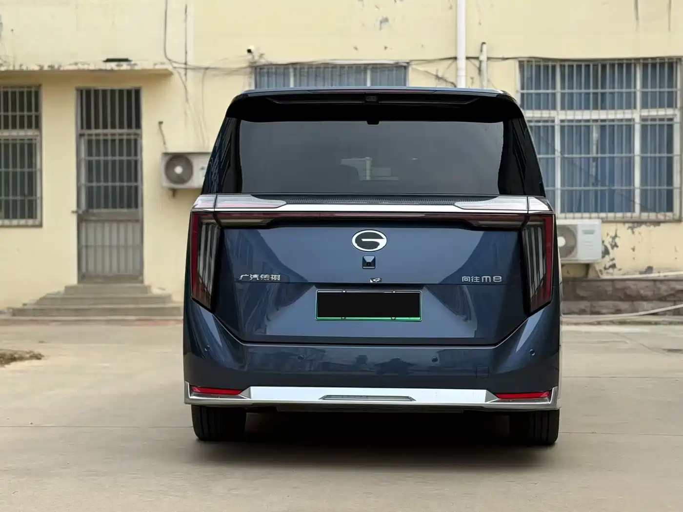 GAC TRUMPCHI YEARNING FOR M8