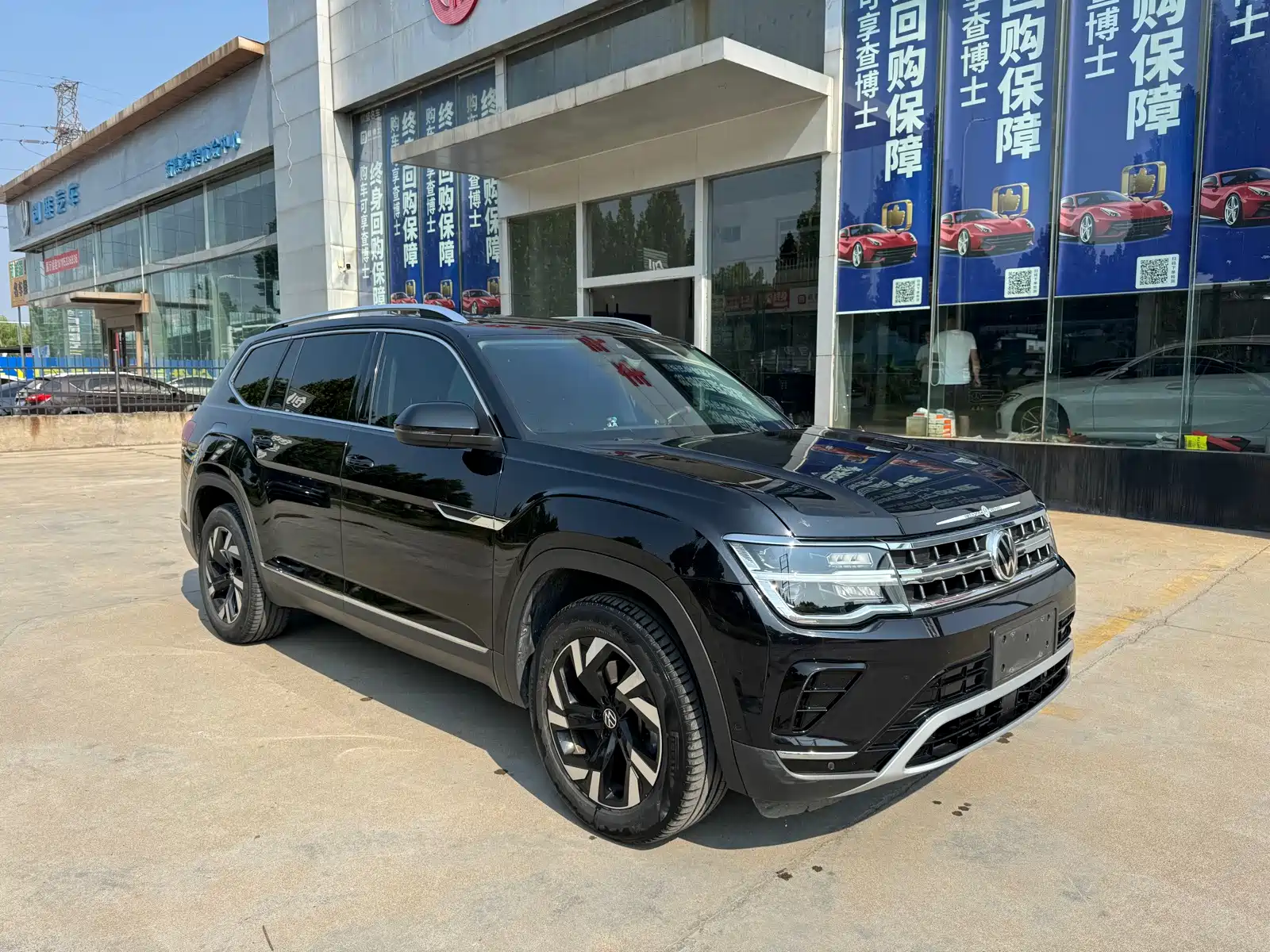Фото 3 - Volkswagen Teramont