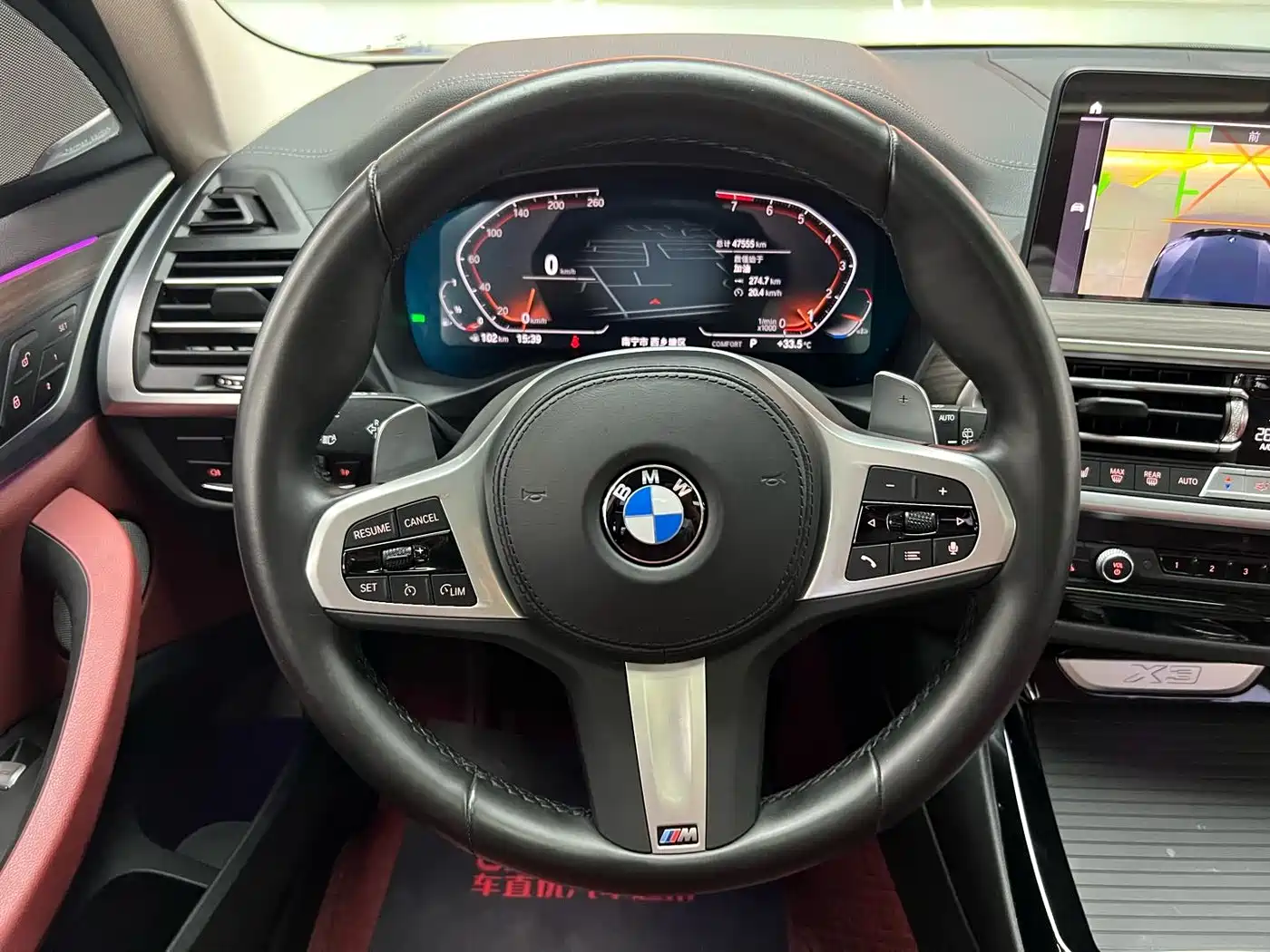 BMW X3 2022 Model Second Facelift xDrive30i Leading M Night Package фото 14