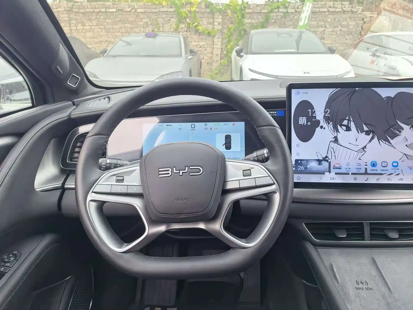 BYD Sealion 07 EV 2025 2025 610 Smart Drive Edition