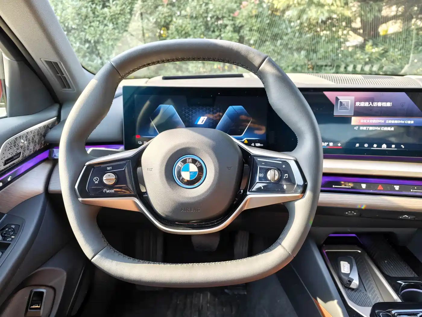 BMW i5 2024 eDrive 35L Premium Luxury Package фото 8