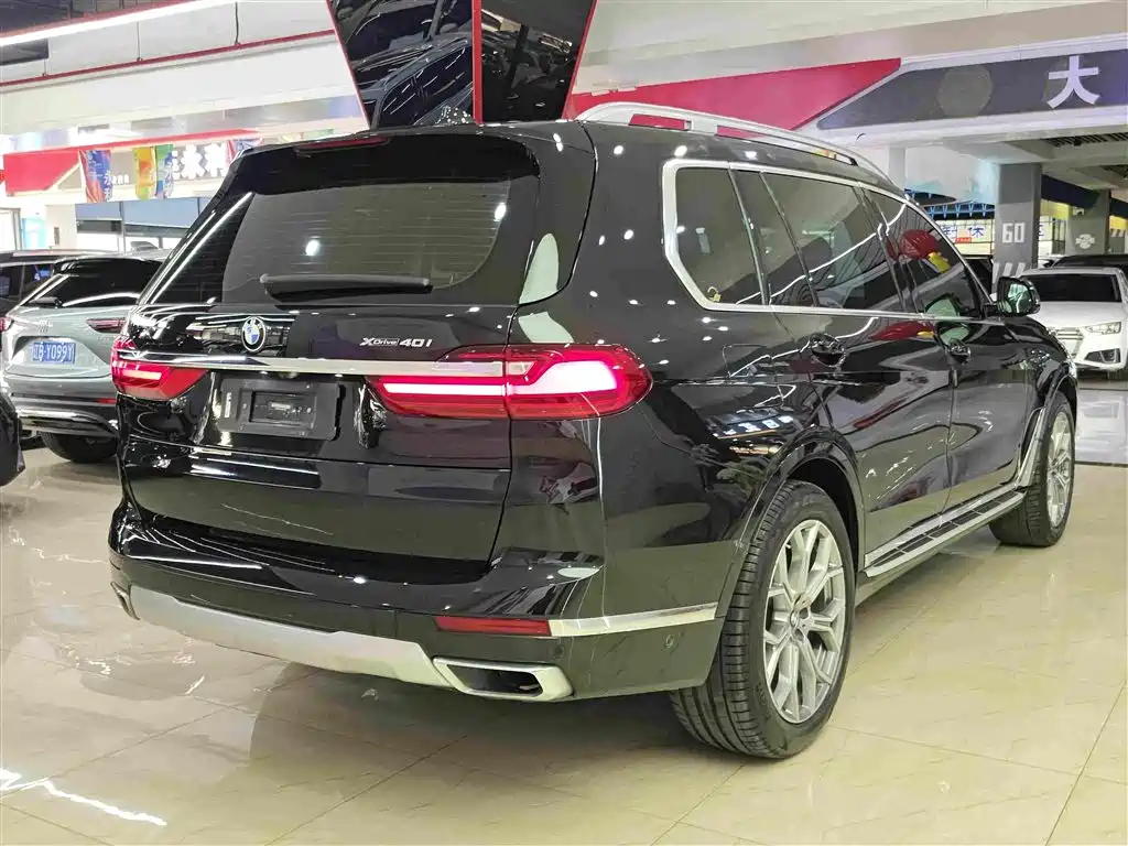 BMW X7 2020 2020 xDrive40i Premium Luxury Package