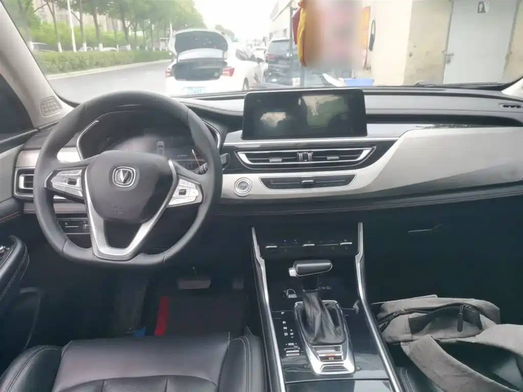 CHANGAN CS75