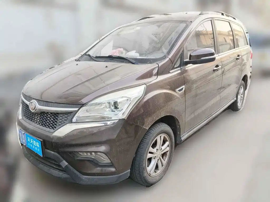 BAIC Huansu H3 2016 2015 1.5L Manual Luxury