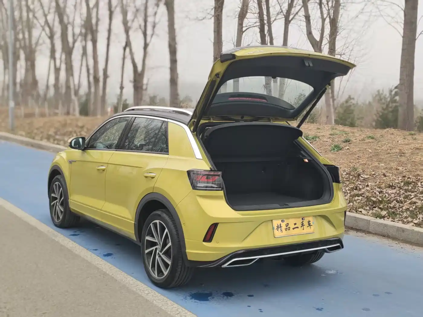 VOLKSWAGEN T ROC EXPLORING SONGS