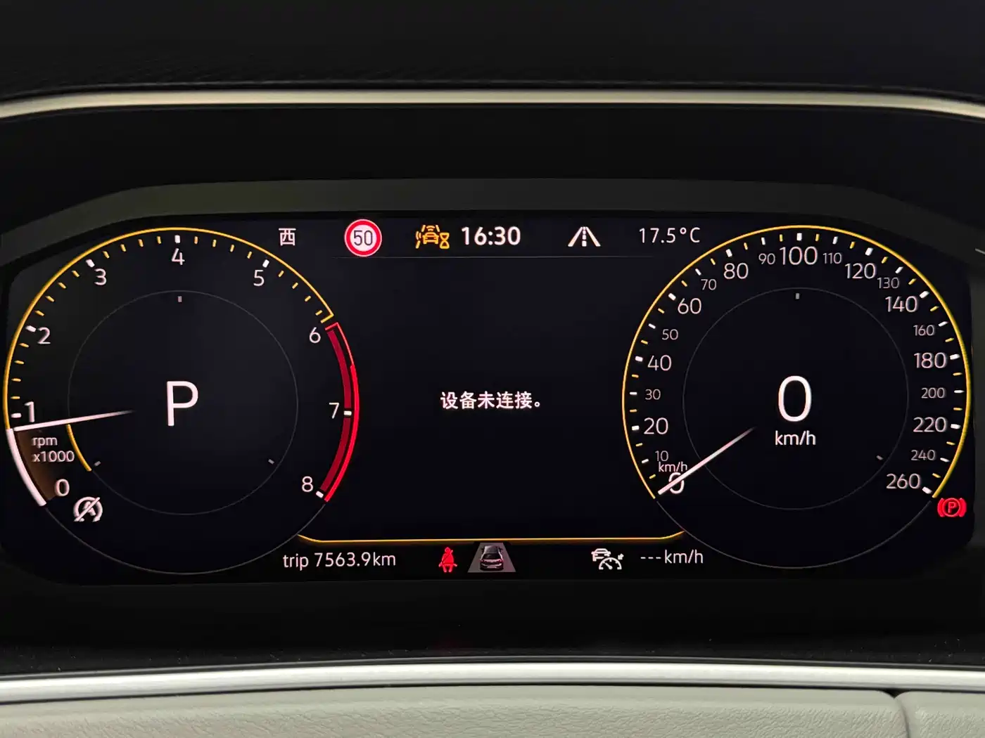 Volkswagen Tayron 2023 280TSI 2WD Luxury Plus Advanced Edition фото 23