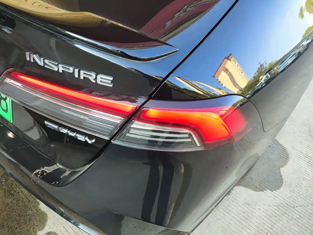 Photo 24 - Honda Inspire Hybrid