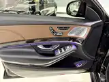 Фото 12 - Mercedes-Benz S-Class