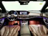Фото 8 - Mercedes-Benz S-Class