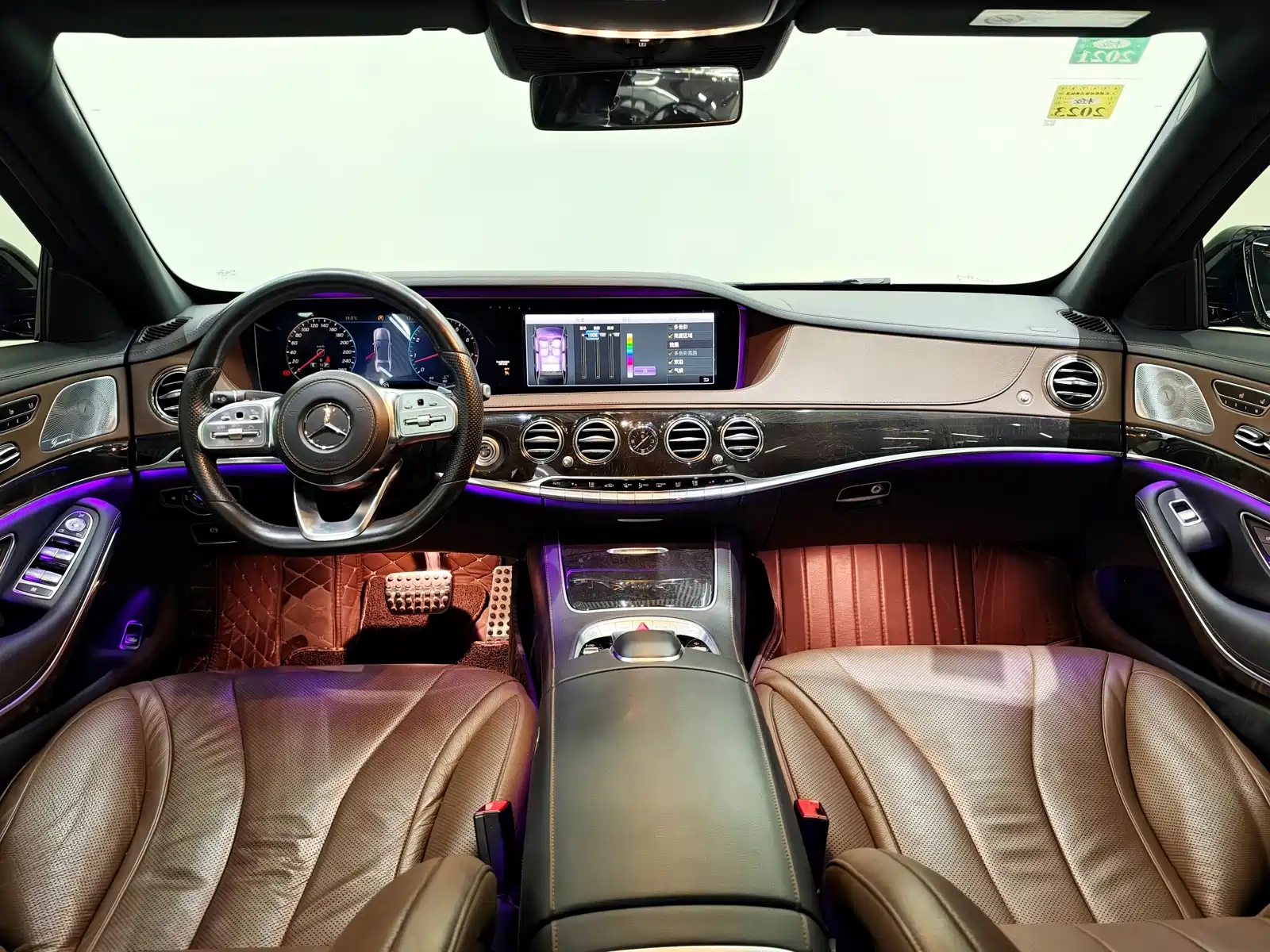 Фото 8 - Mercedes-Benz S-Class