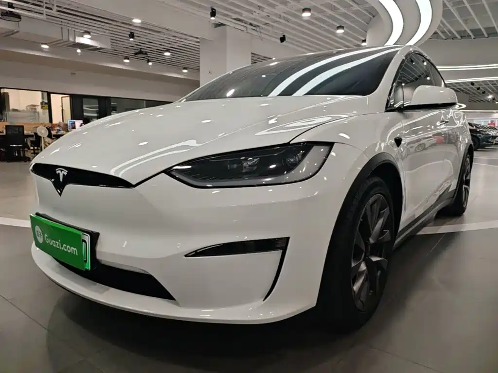 Similar car