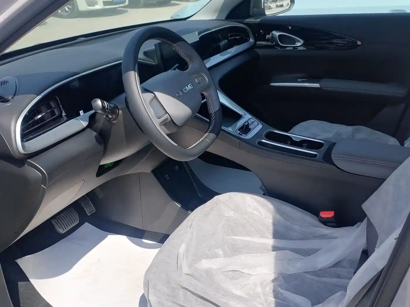 GEELY GALAXY STAR WISH