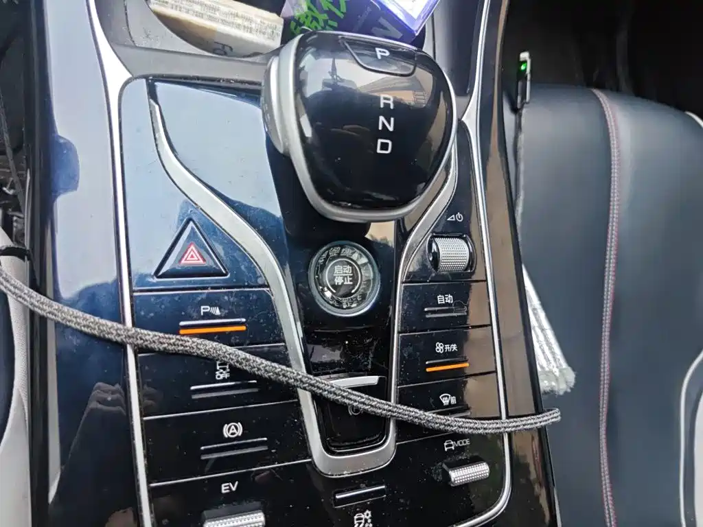 BYD Qin PLUS 2021 2021 DM-i 55KM Flagship