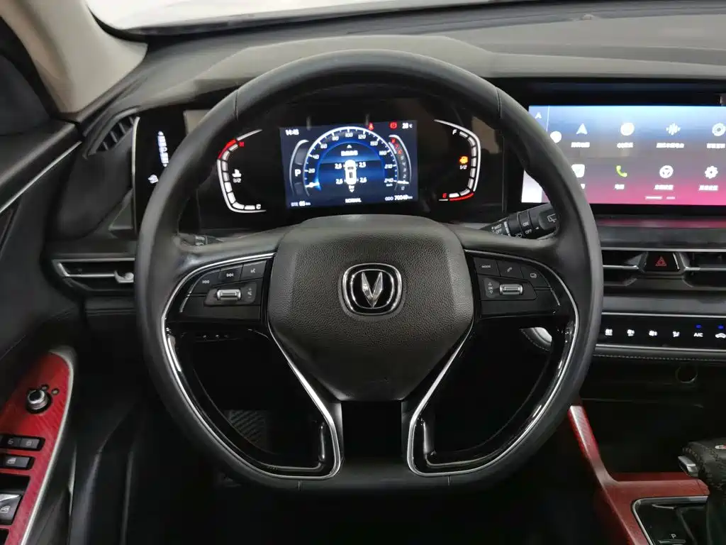 Фото 11 - Changan CS75 PLUS