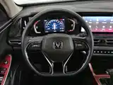 Фото 11 - Changan CS75 PLUS