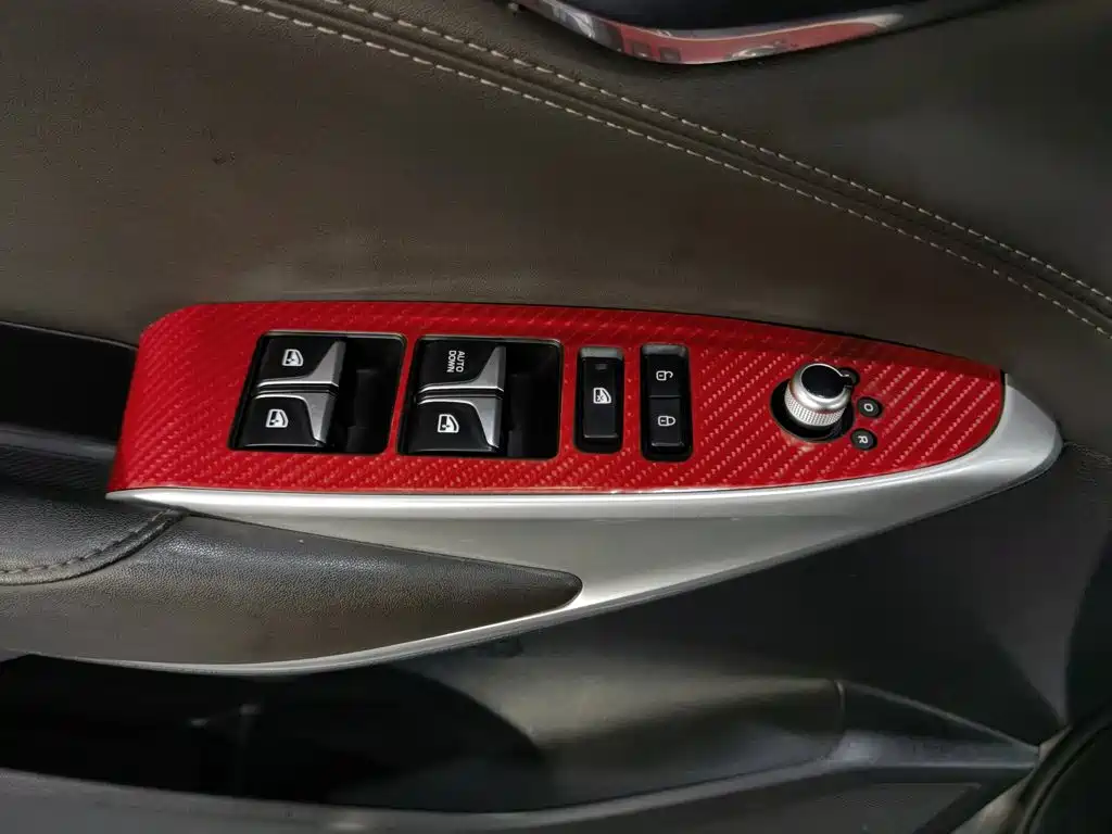 Фото 9 - Changan CS75 PLUS
