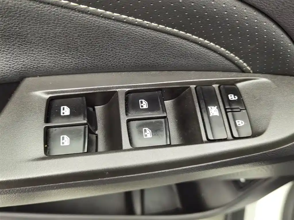 SAIC MAXUS CHASE G50