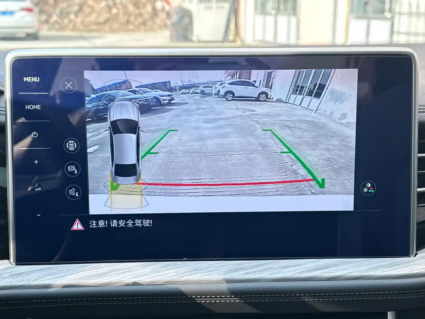 Volkswagen Sagitar 2023 Model Year 280TSI DSG Surpass Edition фото 9