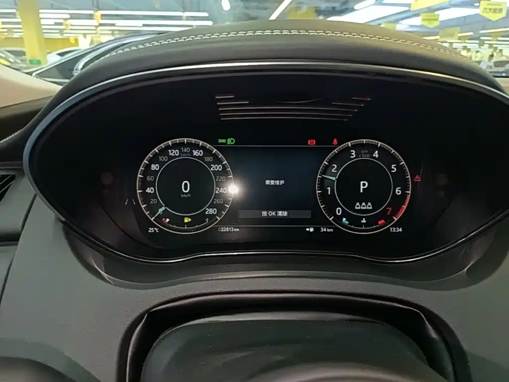 Jaguar E-PACE 2024 2024 Progressive Sport Edition R-DYNAMIC S