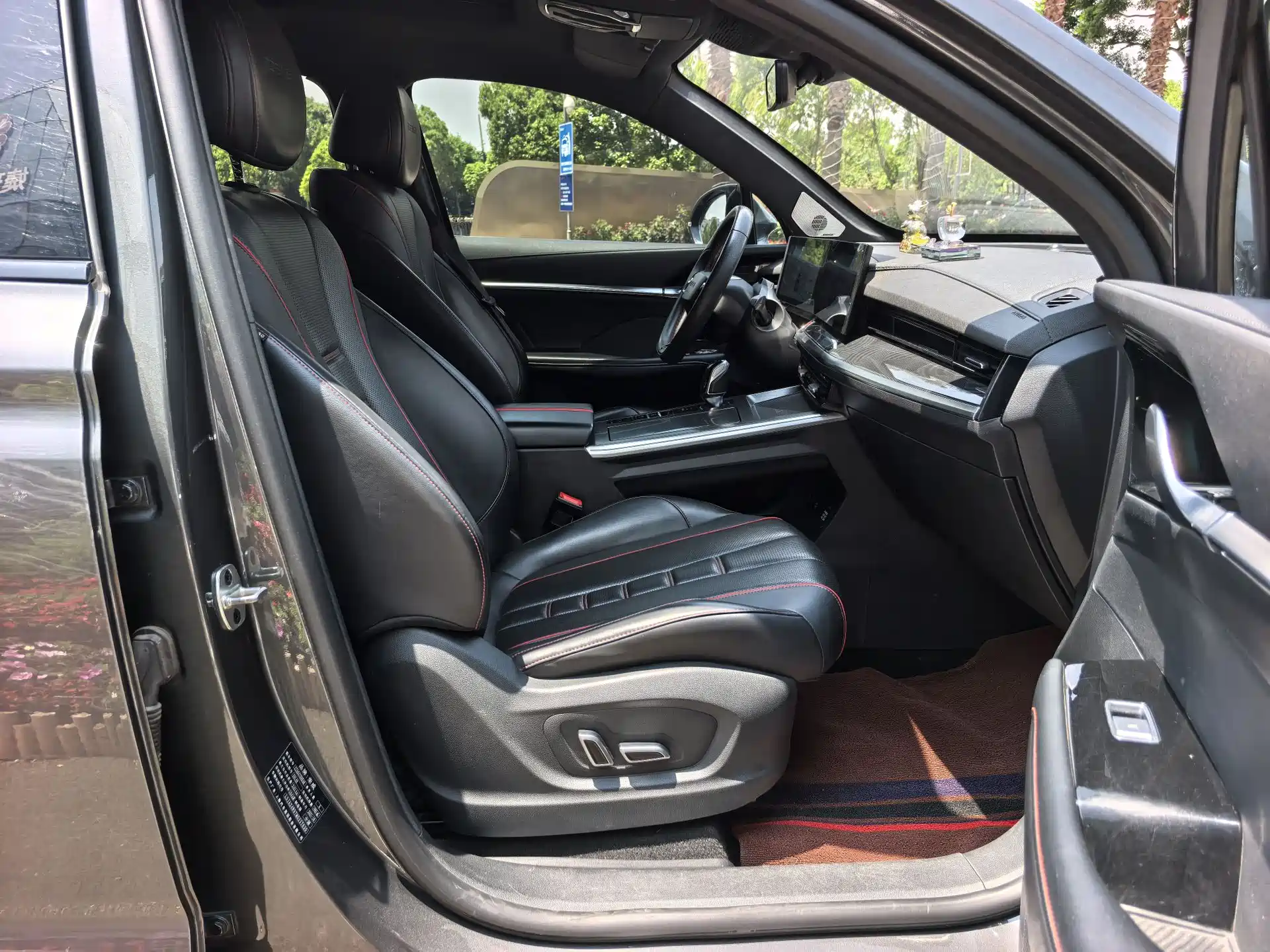 صورة 13 - Roewe RX5 MAX