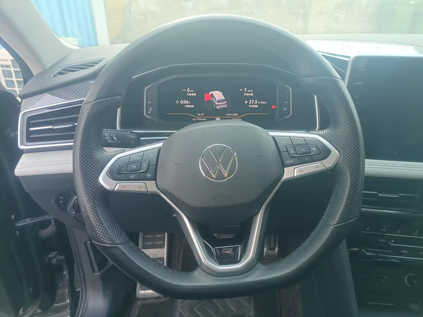 Volkswagen Tiguan L 2024 330TSI Automatic 2WD R-Line Premium Enjoyment Edition фото 6