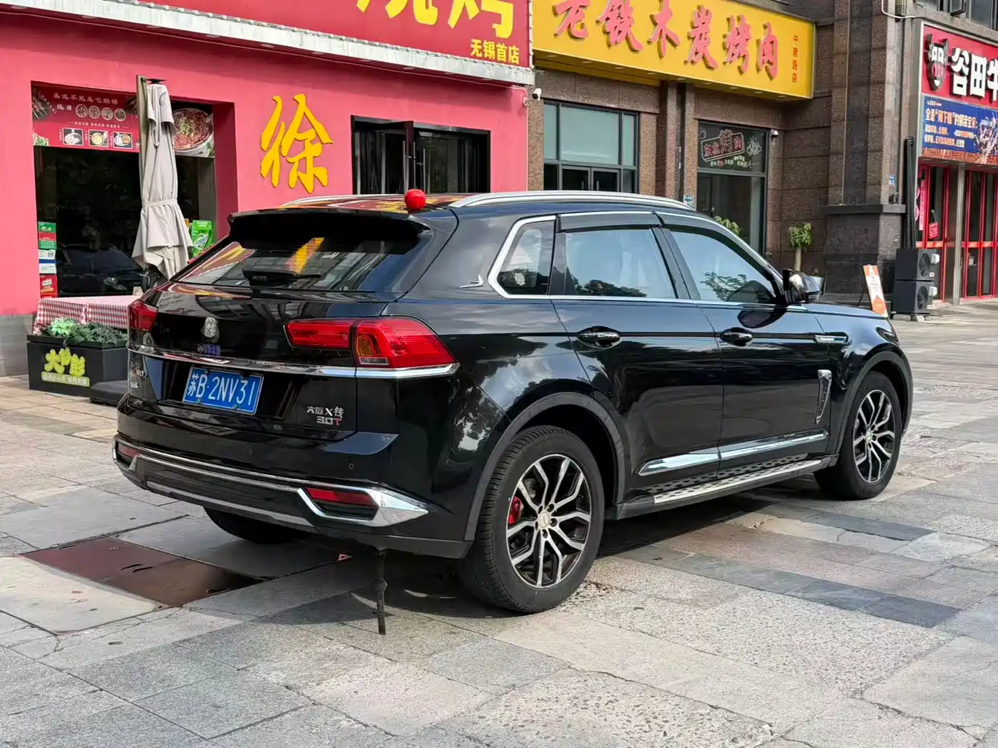 Zotye X7 2017 2017 1.8T DCT Prestige