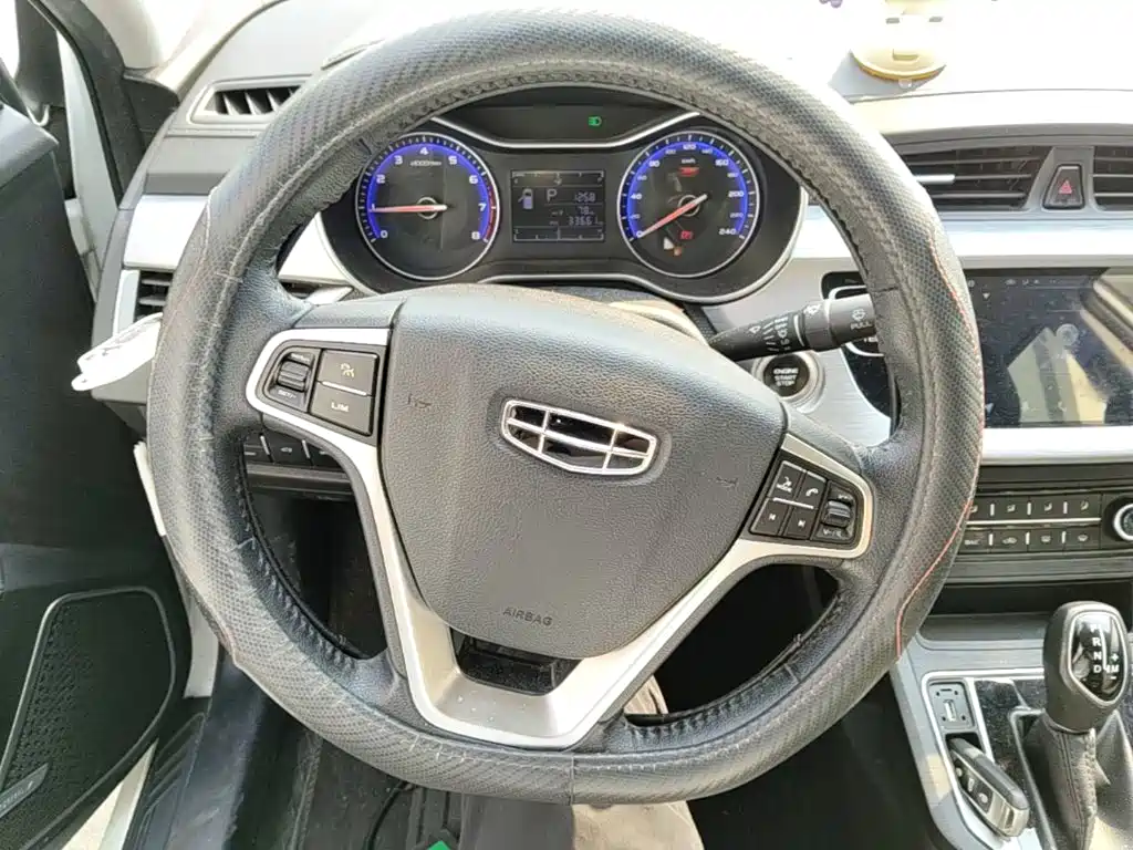 Geely Vision 2020 2020 Facelift 1.5L CVT Asian Games Edition