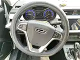 Фото 11 - Geely Vision