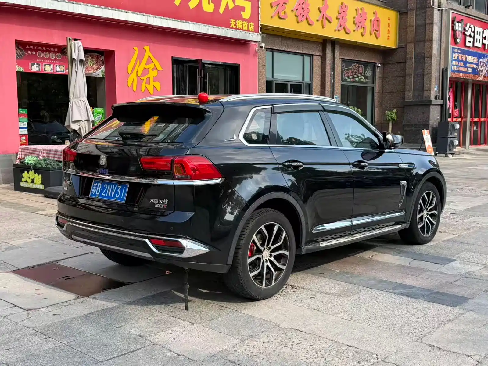 Photo 4 - Zotye X7