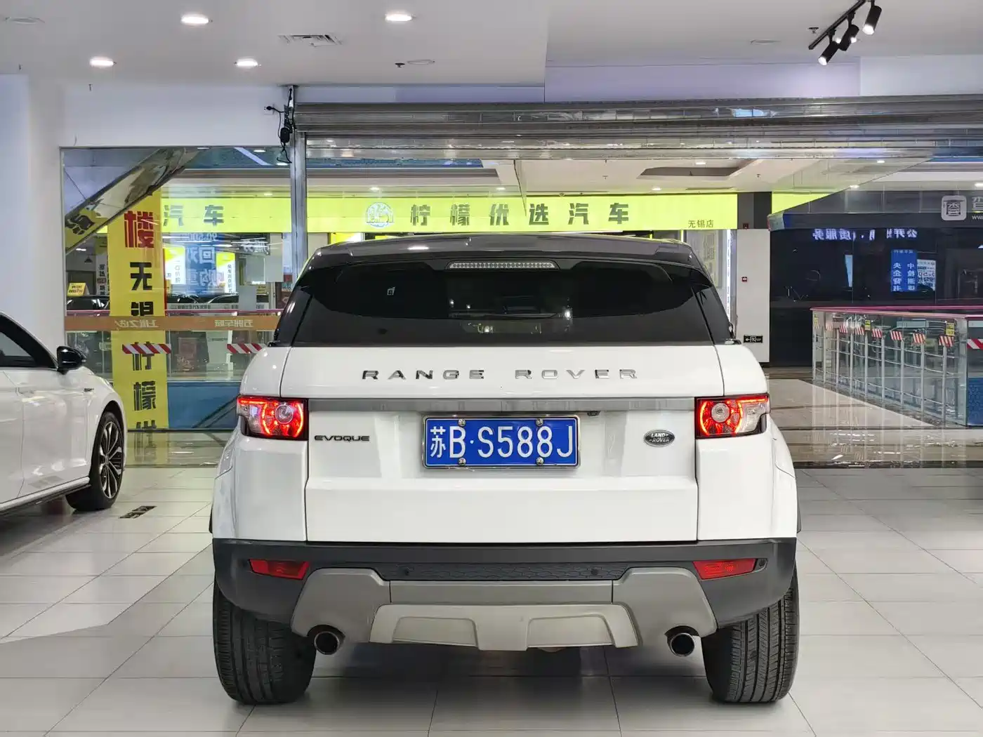 Land Rover Range Rover Evoque (Import) 2014 2.0T 5-door Brilliance фото 16
