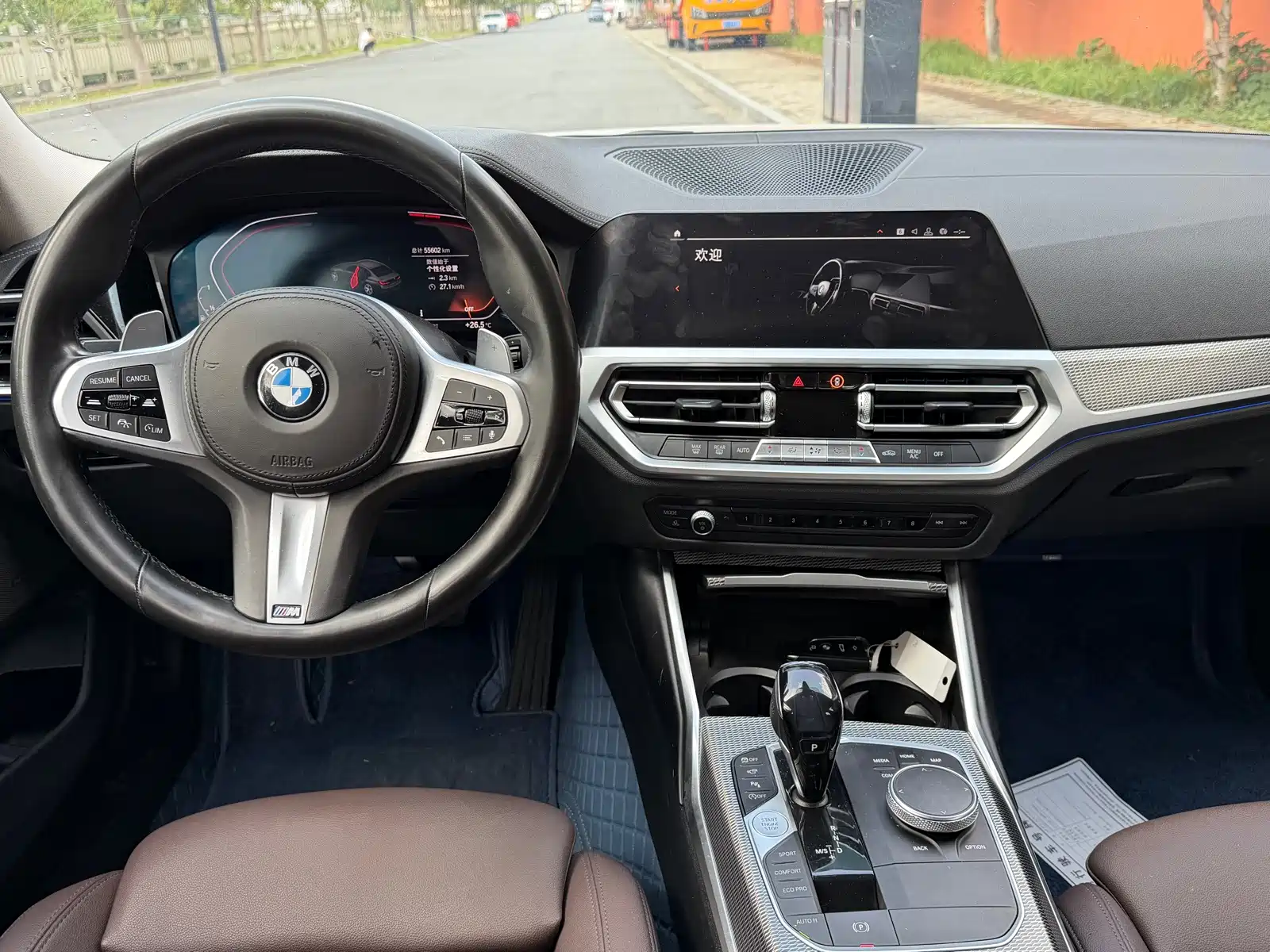 Photo 5 - BMW 3 Series