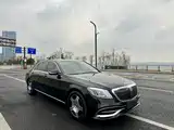 Фото 3 - Mercedes-Benz S-Class